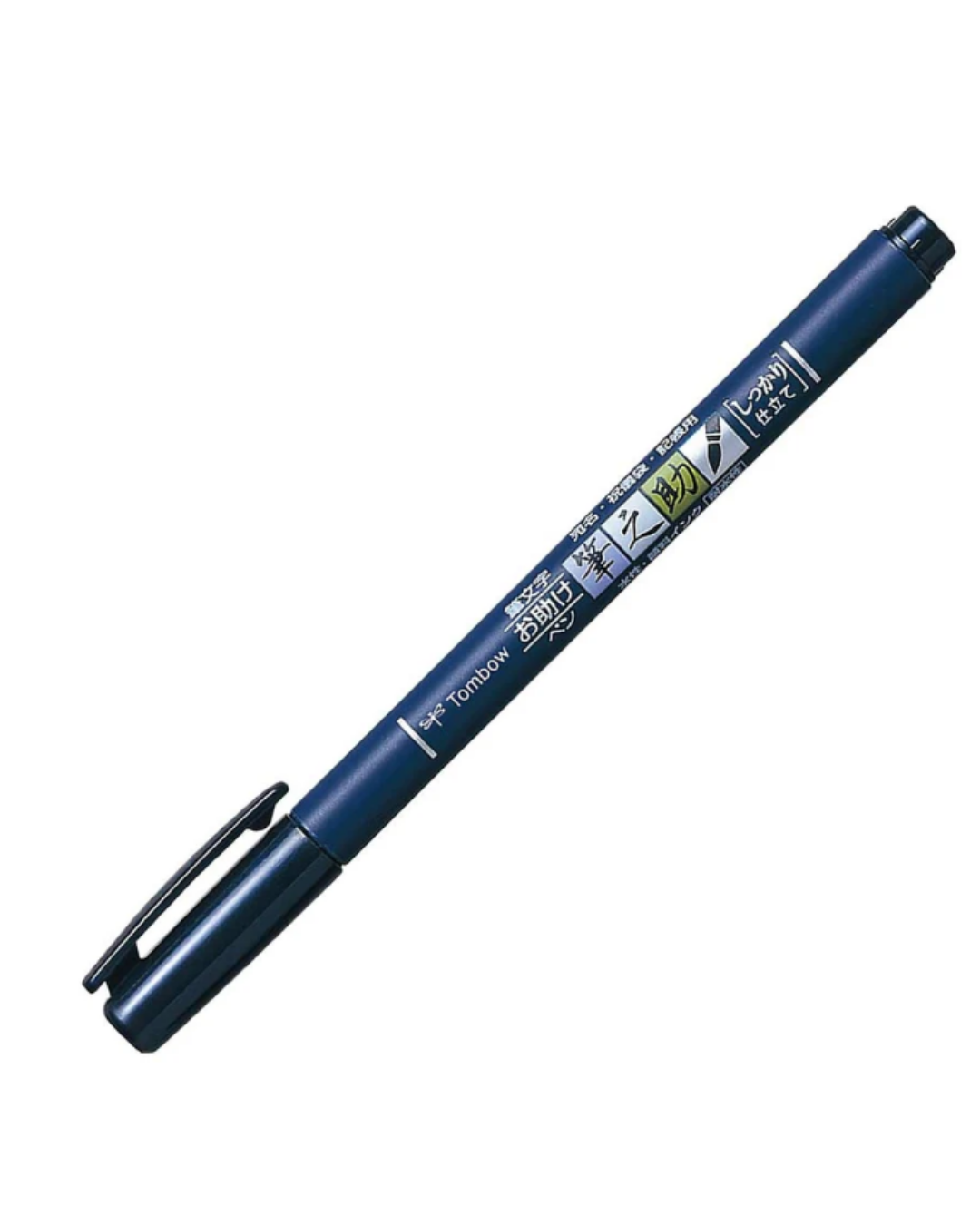 Tombow Su Bazlı Vücut Çizim Kalemi - Siyah Renk (0.2 mm)