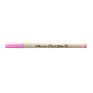 Artline Supreme Brush Fırça Uçlu Çizim Kalemi - Pembe