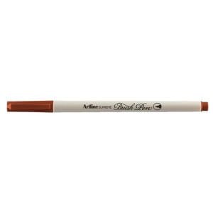Artline Supreme Brush Fırça Uçlu Çizim Kalemi - Kahverengi