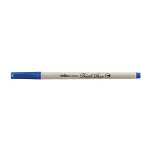 Artline Supreme Brush Fırça Uçlu Çizim Kalemi - Mavi