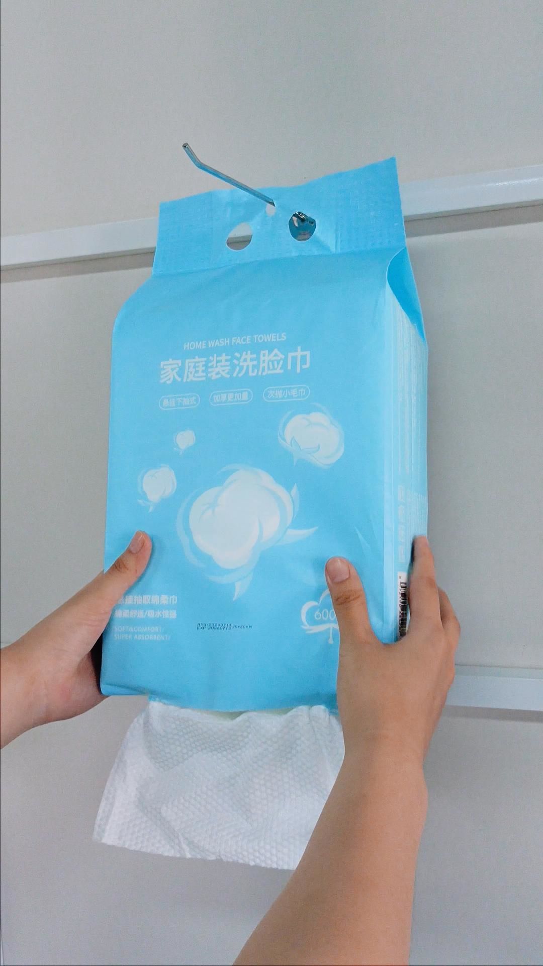 Spring Bear Soft Cotton Towel Eco 160 Adet/Paket