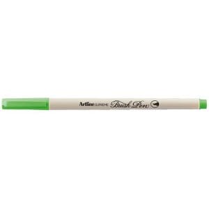 Artline Supreme Brush Fırça Uçlu Çizim Kalemi - Fosforlu Yeşil