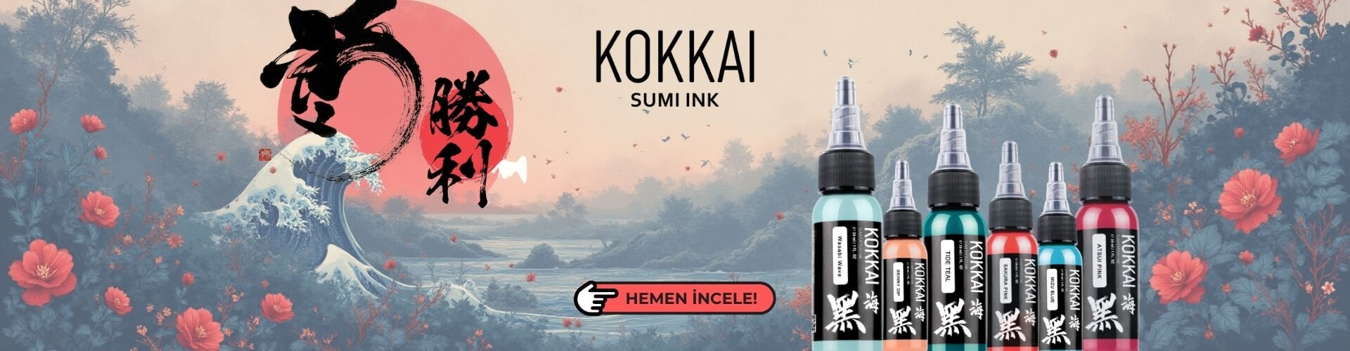 KOKKAI SUMI INKS